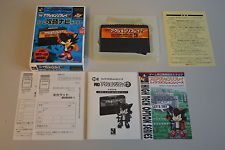 Sega Saturn Auction - Pro Action Replay 2 JPN