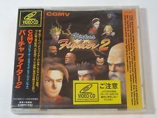 Sega Saturn Auction - CGMV Virtua Fighter 2 Video CD