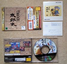 Sega Saturn Auction - Shinrei Jusatsushi Taromaru