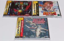 Sega Saturn Auction - Raizing Collection - Battle Garegga, Kingdom Grandprix and Soukyugurentai