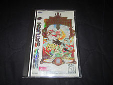 Sega Saturn Auction - Magic Knight Rayearth US