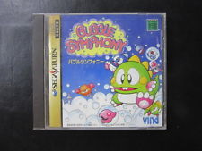 Sega Saturn Auction - Bubble Symphony JPN