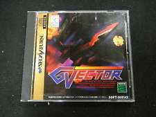 Sega Saturn Auction - G Vector JPN