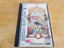 Sega Saturn Auction - Magic Knight Rayearth US