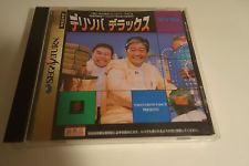 Sega Saturn Auction - Delisoba Deluxe JPN