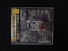 Sega Saturn Auction - Blast Wind NEW