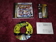 Sega Saturn Auction - Tryrush Deppy with no bid