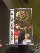 Sega Saturn Auction - Sega Saturn Panzer Dragoon Saga, Guardian Heroes and Albert Odyssey US