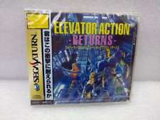 Sega Saturn Auction - Elevator Action Returns Factory Sealed