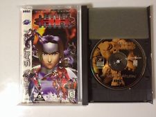 Sega Saturn Auction - Burning Rangers and other US games