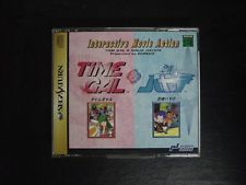 Sega Saturn Auction - Time Gal and Ninja Hayate complete