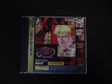 Sega Saturn Auction - Final Fight Revenge Standard Edition