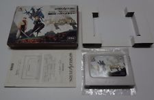 Sega Saturn Auction - Power Memory Tactics Ogre Limited Edition