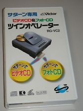 Sega Saturn Auction - Victor RG-VC2 VCD Card