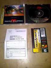 Sega Saturn Auction - Radiant Silvergun like New at great price