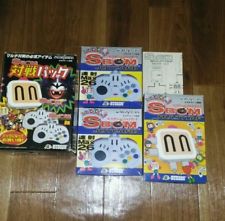 Sega Saturn Auction - Sega Saturn SBOM Taisen Pack JPN