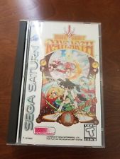 Sega Saturn Auction - Magic Knight Rayearth US