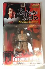 Sega Saturn Auction - Sanshiro Segata Figure Sega Saturn