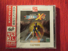 Sega Saturn Auction - Rockman X4 Satakore Edition