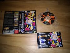 Sega Saturn Auction - Sega Saturn Bomber Man PAL