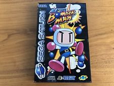 Sega Saturn Auction - Saturn Bomber Man PAL