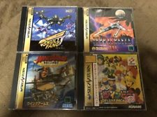 Sega Saturn Auction - Sega Saturn 4 JPN shooting games