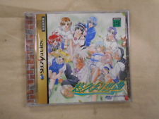 Sega Saturn Auction - Yukyu Gensokyoku Standard Edition JPN