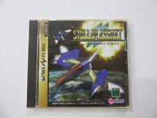 Sega Saturn Auction - Stella Assault SS JPN