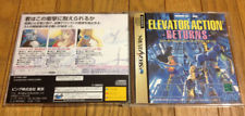 Sega Saturn Auction - Elevator Action² Returns JPN