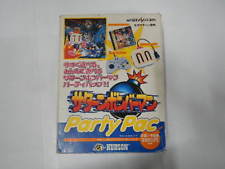 Sega Saturn Auction - Saturn Bomberman Party Pac JPN