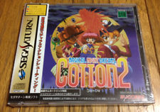 Sega Saturn Auction - COTTON 2 Sega Saturn Japan Shipping free BRAND NEW