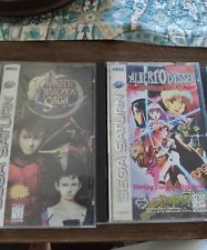 Sega Saturn Auction - Sega saturn game collection