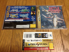 Sega Saturn Auction - BATTLE GAREGGA Sega Saturn Japan Shipping free