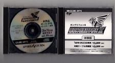 Sega Saturn Auction - Gun Griffon 1 and 2 JPN demo discs