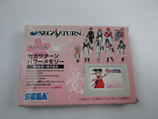 Sega Saturn Auction - Sakura Taisen Power Memory with box