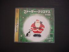 Sega Saturn Auction - Father Christmas complete