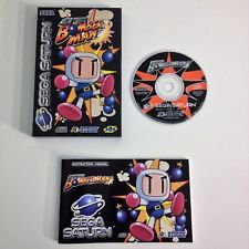 Sega Saturn Auction - Sega Saturn Bomber Man PAL