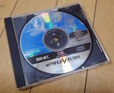 Sega Saturn Auction - Real Bout Garou Densetsu Special Sample JPN