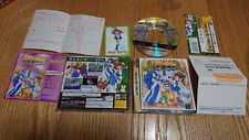 Sega Saturn Auction - Madoh Monogatari JPN