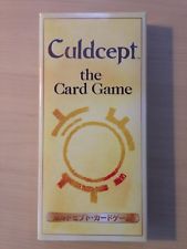 Sega Saturn Auction - Culdcept the Card Game 1998 Hobby Japan / Omiya Soft / Sega Saturn promo game