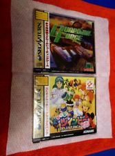 Sega Saturn Auction - Guardian Force + Detana Twinbee JPN