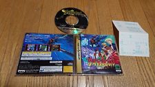 Sega Saturn Auction - Batsugun Sega Saturn Japan