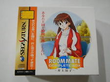 Sega Saturn Auction - Roommate Inoue Ryouko ~Complete Box~ JPN