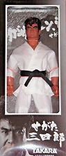 Sega Saturn Auction - NEW Segata Sanshiro Action Figure Doll SEGA Saturn TAKARA