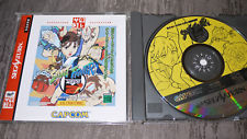 Sega Saturn Auction - Street Fighter Zero 2 Dash JPN