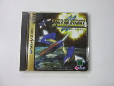 Sega Saturn Auction - Stella Assault SS JPN