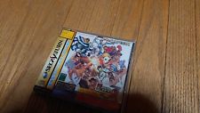 Sega Saturn Auction - Street Fighter Zero 3 JPN New Sealed