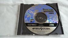 Sega Saturn Auction - Marvel Super Heroes demo JPN