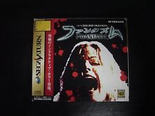 Sega Saturn Auction - The real Phantasm