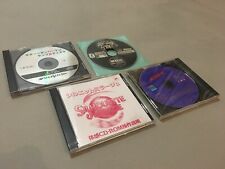 Sega Saturn Auction - Sega Saturn Trial JPN Demo discs